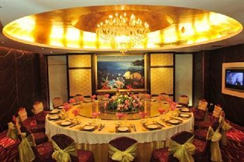 Отель Cosco Гуанчжоу Экстерьер фото